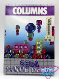 Columns - Sega Game Gear