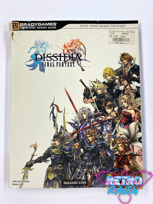 Dissidia: Final Fantasy [BradyGames] Strategy Guide