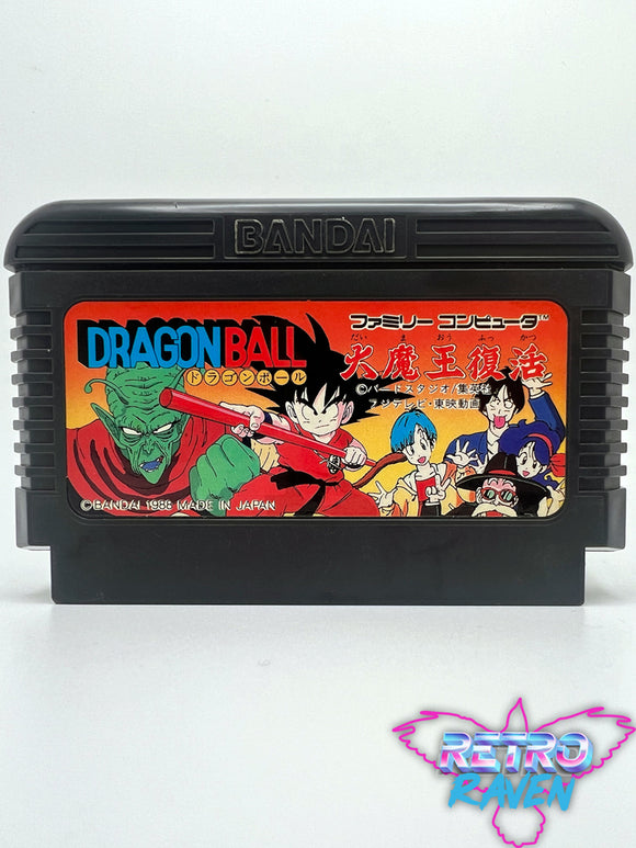 Dragon Ball: Dai Maou Fukkatsu - Nintendo NES (Famicom)