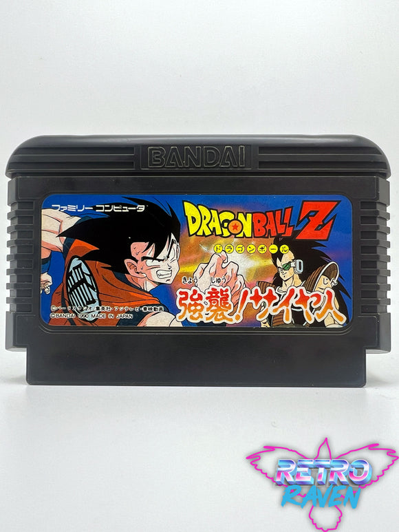 Dragon Ball Z: Kyoushuu Saiyajin - Nintendo NES (Famicom)
