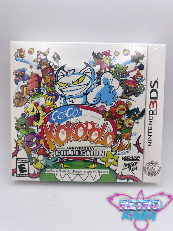Go! Go! KokoPolo: Anniversary Collection - Nintendo 3DS