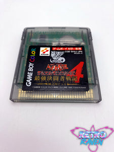 yugioh jonouchi deck Yu-Gi-Oh Japanese Structure reviews Joey Structure Deck (japan import) Toys allowing you to experience the game as Joey RespectYGO - YU-GI-OH! ORIGINAL