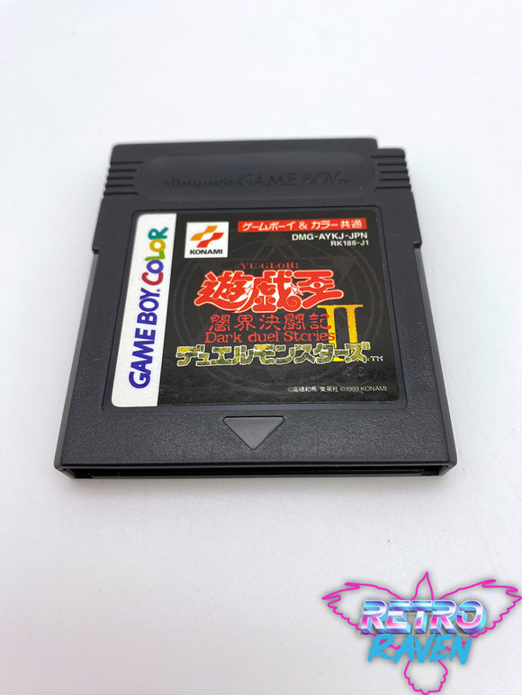 [JPN] Yu-Gi-Oh Duel Monsters II: Dark Duel Stories - Game Boy Color