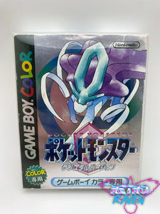 [JPN] Pokémon Crystal Version - Game Boy Color - Complete