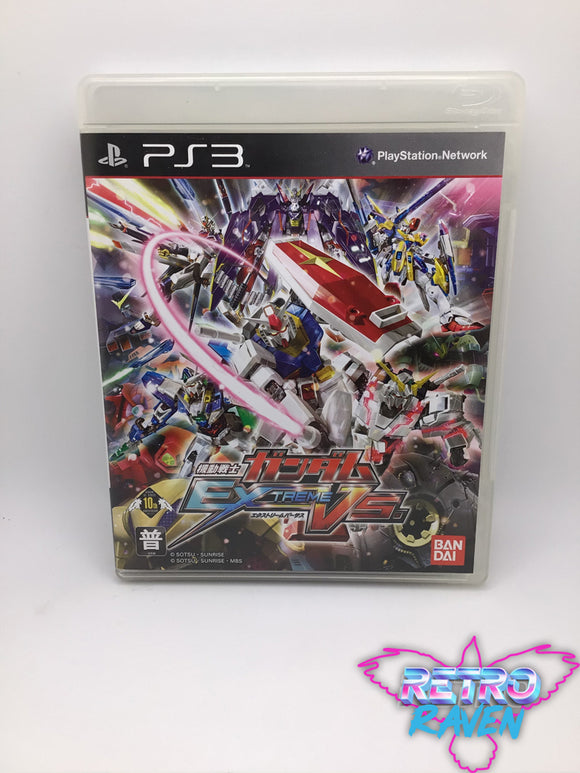 [JP] Mobile Suit Gundam: Extreme Vs. - Playstation 3