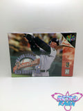 Major League Baseball Featuring Ken Griffey Jr. (Sealed) - Nintendo 64