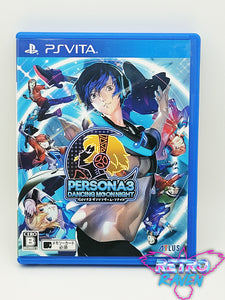 [JPN] Persona 3 Dancing Moon Night - PSVita