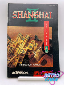 Shanghai II: Dragon's Eye - Super Nintendo Manual