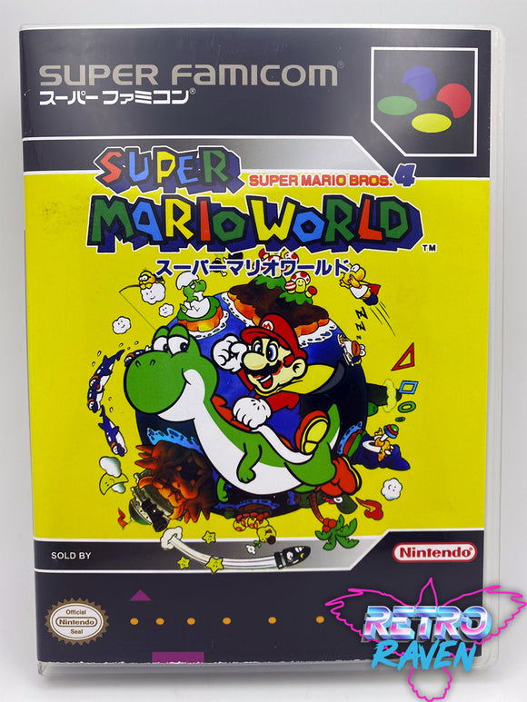 Super Mario World - Super Famicom [Japanese]