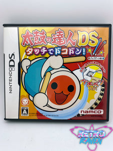Taiko no Tatsujin DS: Touch de Dokodon! - Nintendo DS