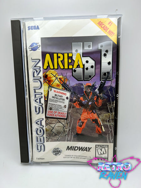 アースソフト PV1 area51_d96ed293-eb15-4bfb-a14d