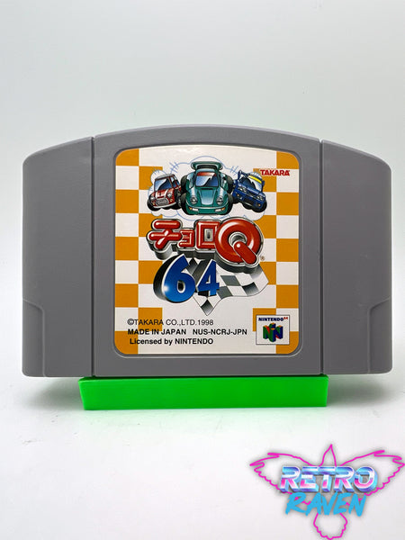 Japanese)Choro Q 64 - Nintendo 64 – Retro Raven Games