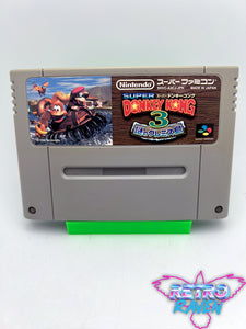 (Japanese-Super Donkey Kong 3) Donkey Kong Country 3: Dixie Kong's Double Trouble! - Super Nintendo