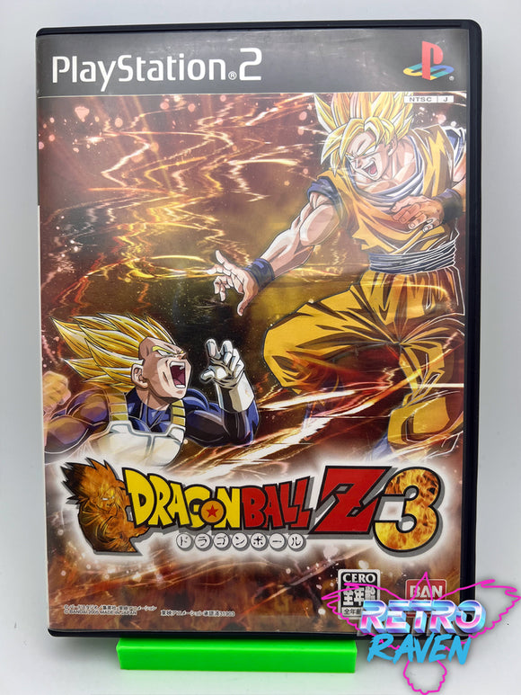 Dragon Ball Z3 [JP] - PlayStation 2