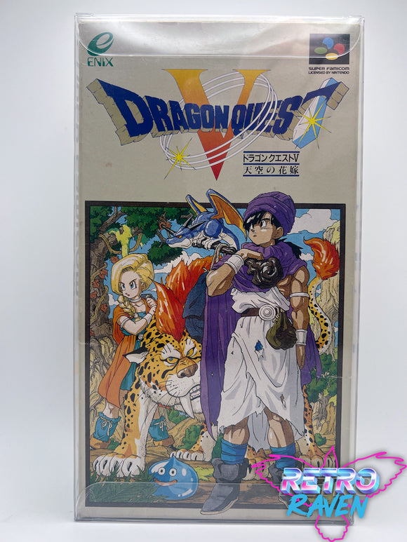 Dragon Quest V - Super Famicom [Japanese] Complete
