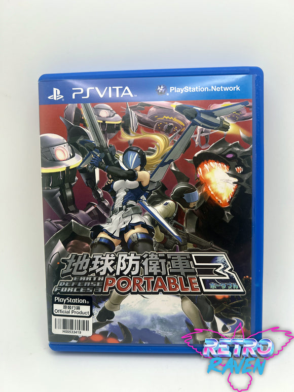 Earth Defense Force 2017: Portable - PSVita JPN