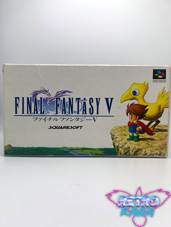 Final Fantasy V - Super Famicom [Japanese] Complete