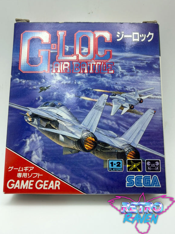 g loc game gear G-LOC: Air Battle - Sega oil Theyve mobilized their air Farbe:Vollreflektierend - limitiert fahrradschloss kategorie Radsport Brands
