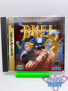 Golden Axe: The Duel JP - Sega Saturn