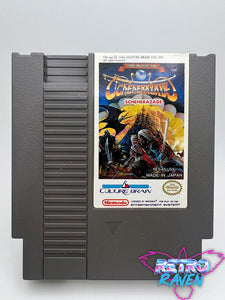 The Magic of Scheherazade - Nintendo NES