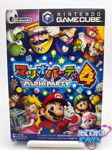 Mario Party 4 JP - GameCube