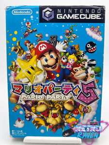 Mario Party 5 JP - GameCube