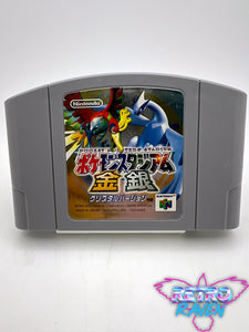 Pokémon Stadium: Gold and Silver JP- Nintendo 64