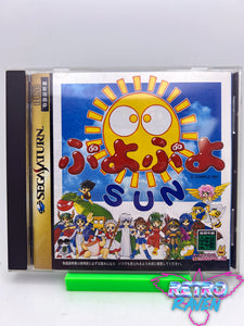 Puyo Puyo Sun JP - Sega Saturn