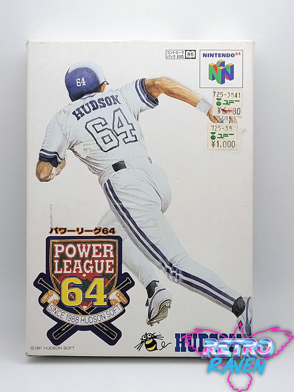 [Japanese] Power League 64 - Nintendo 64 - Complete