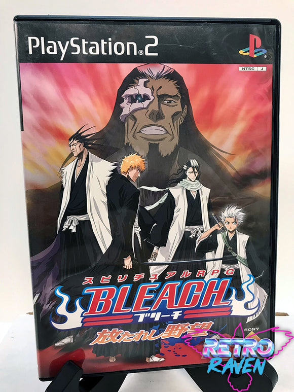 [Japanese] Bleach: Hanatareshi Yabou - Playstation 2