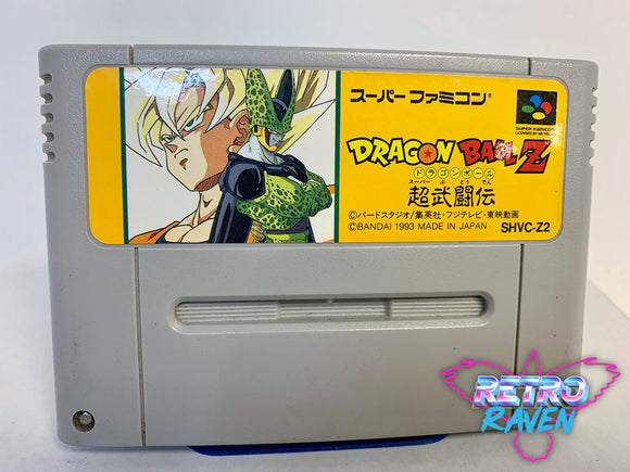 [Japanese] Dragon Ball Z: Super Butōden - Super Nintendo