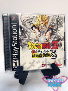 Dragon Ball Z: Ultimate Battle 22 sur JeuxGratuitJeux Dragon Ball Z: Ultimate Battle 22 sur JeuxGratuitJeux