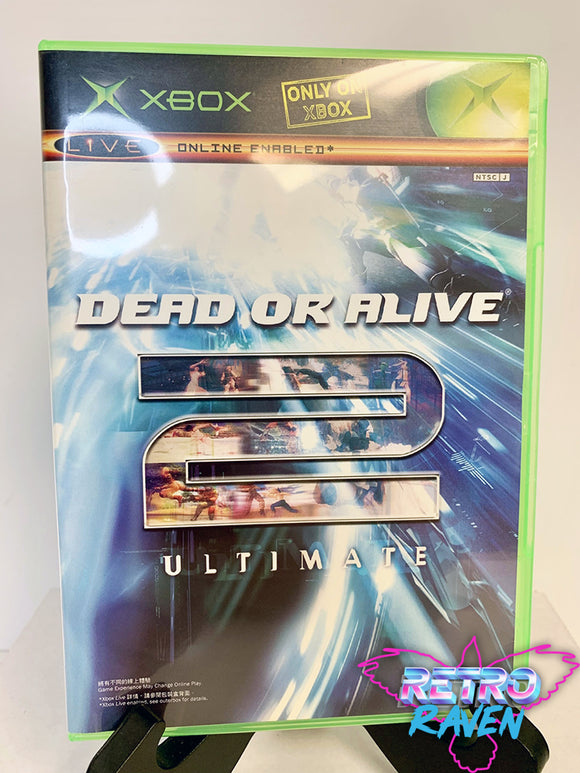 Dead or Alive 2: Ultimate - Original Xbox