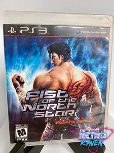 Fist of the North Star: Ken's Rage - Playstation 3