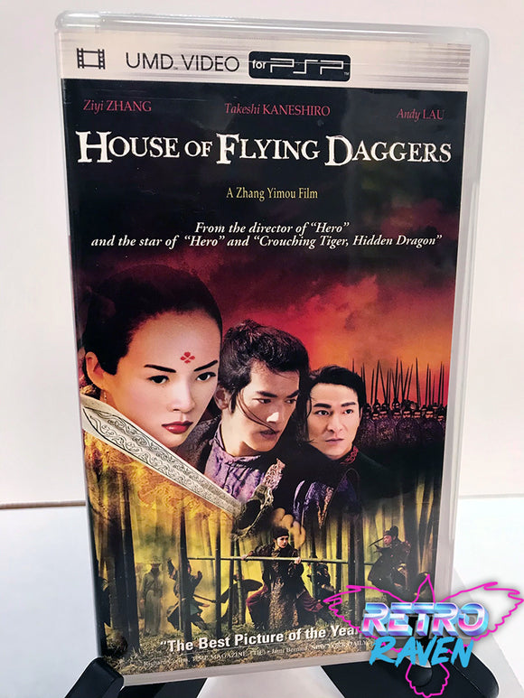 House of Flying Daggers - Playstation Portable (PSP)