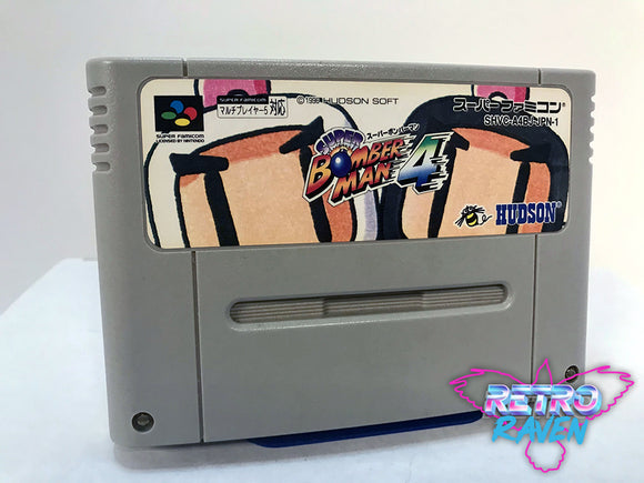 Super Bomberman 4 (SNES) Super Nintendo Game by Hudson / Produce!