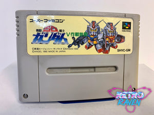 [Japanese] SD Kidou Senshi Gundam V - Super Nintendo