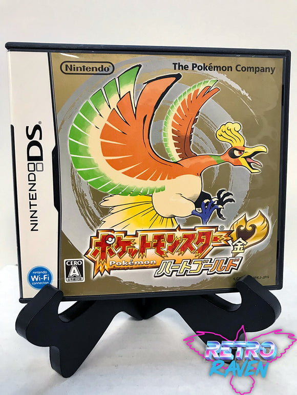 [Japanese] Pokémon HeartGold Version - Nintendo DS