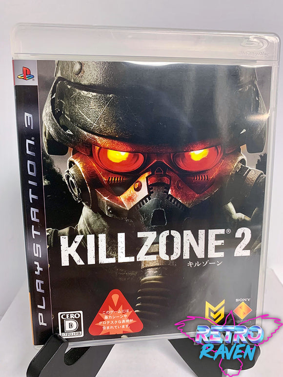 [Japanese] Killzone 2 - Playstation 3