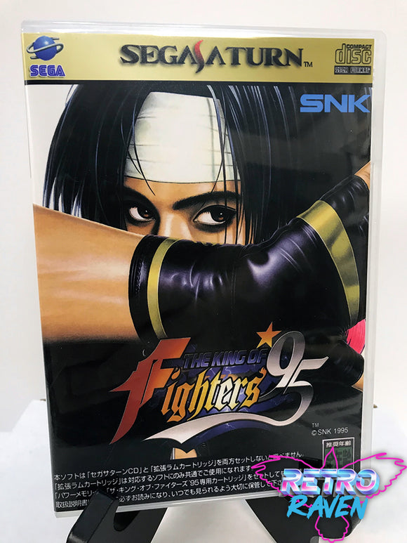 [Japanese] The King of Fighters '95 - Sega Saturn