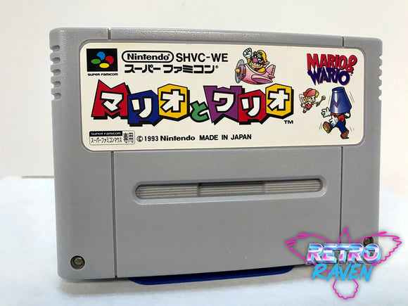 [Japanese] Mario & Wario - Super Nintendo