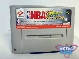 [Japanese] NBA Jikkyou Basket: Winning Dunk - Super Nintendo