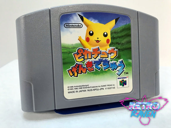 [Japanese] Hey You, Pikachu! - Nintendo 64