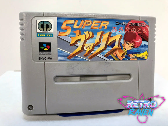 [Japanese] Super Valis - Super Nintendo
