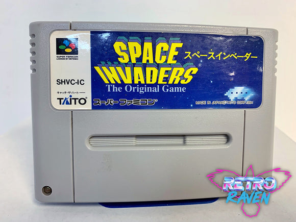 [Japanese] Space Invaders - Super Nintendo