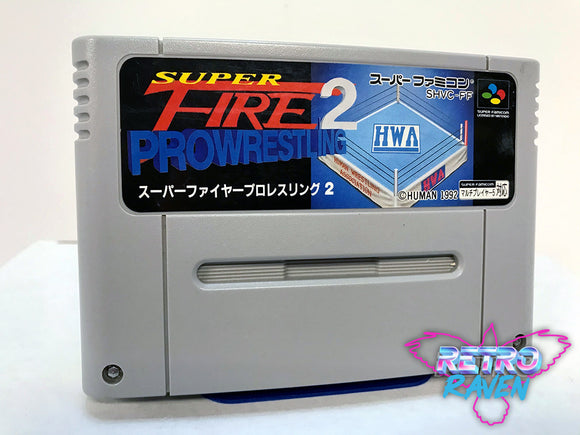 [Japanese] Super Fire Pro Wrestling 2 - Super Nintendo