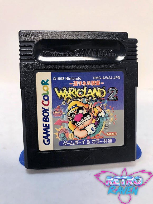 [Japanese] Wario Land II - Game Boy Color