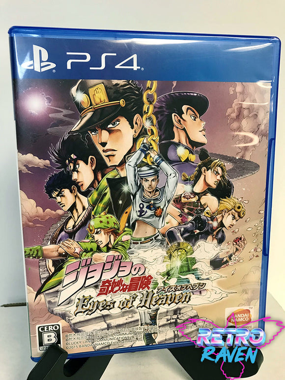 [Japanese]  JoJo's Bizarre Adventure: Eyes of Heaven - Playstation 4