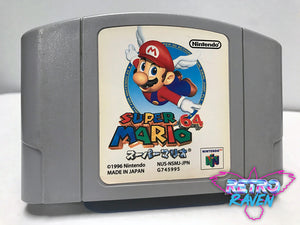 [Japanese] Super Mario 64 - Nintendo 64