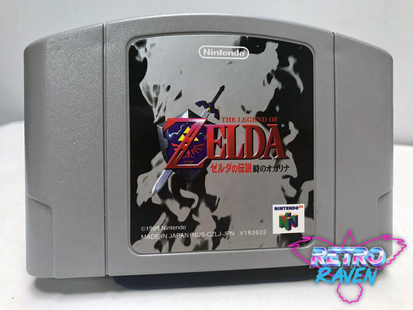 Legend of Zelda Ocarina of Time Nintendo 64 Game - Gray Cartridge